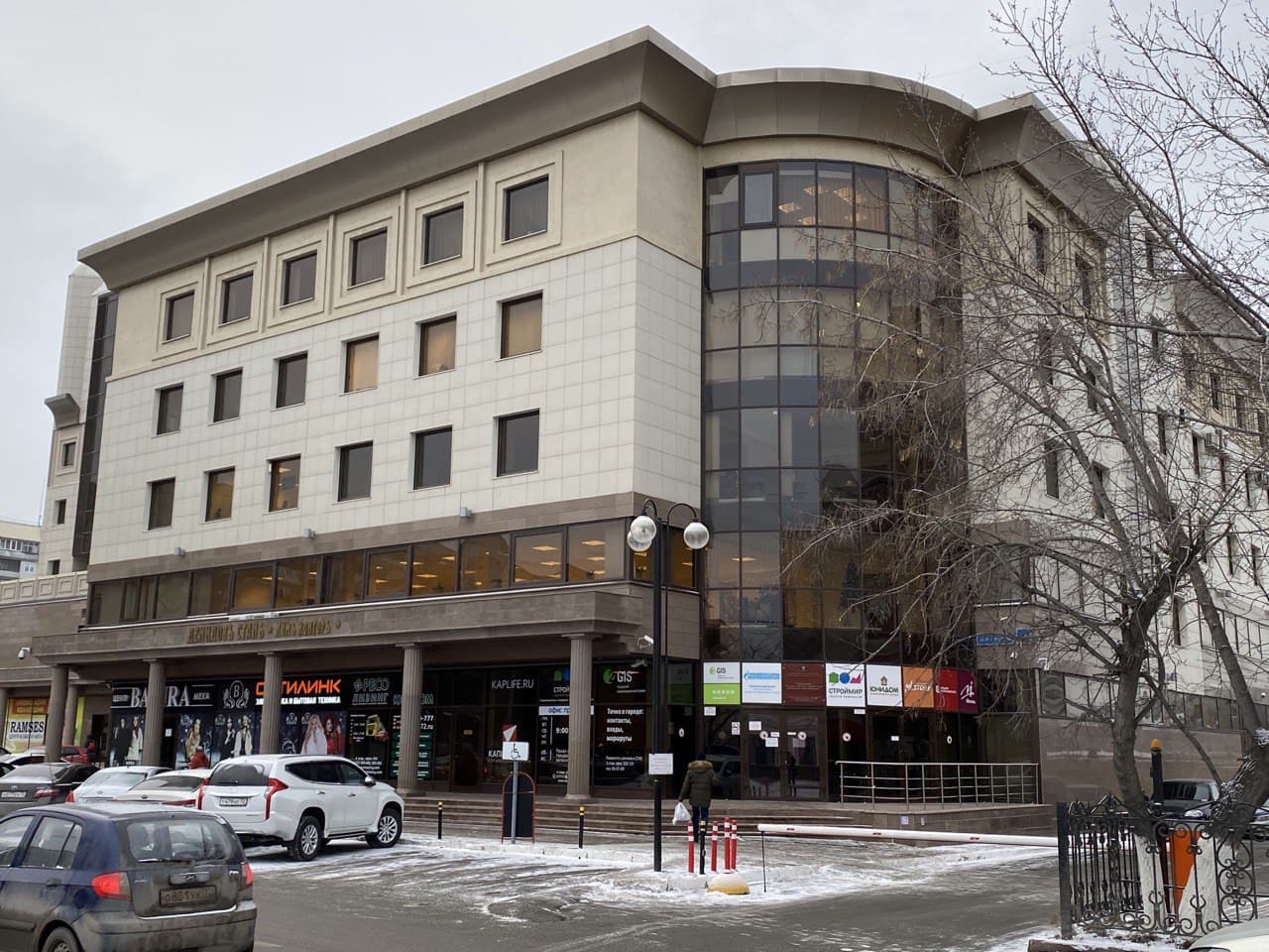 Тюмень, ул. М.Горького, д.76, офис 326