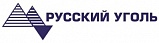 Русский уголь